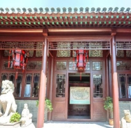 天津老城博物馆今日天气